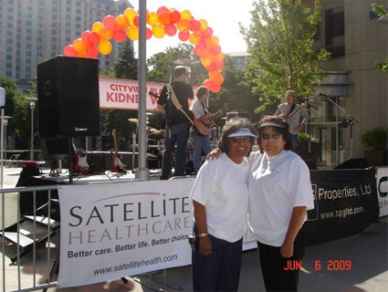2009 Kidney Walk