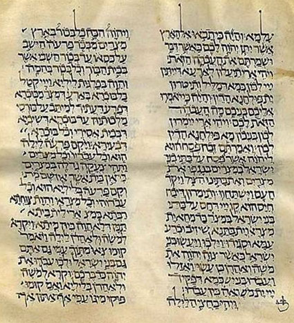 Hebrew