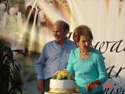 Howard and Carol Kazanjian's 40th Wedding Anniversary